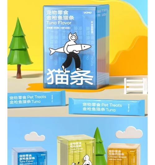 羊驼饲料的灵魂面甲使用方法是什么？