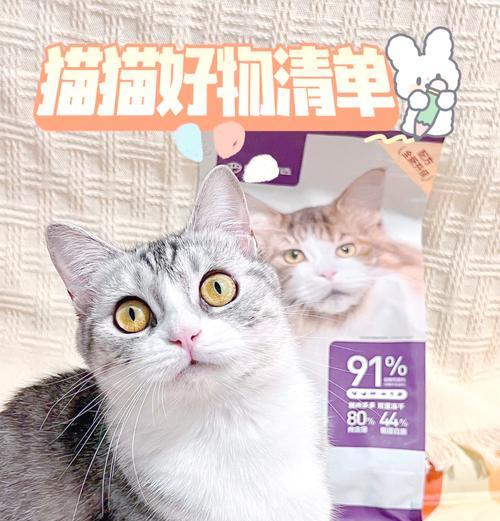 猫粮寄快递用什么方法最便宜？如何选择快递服务？