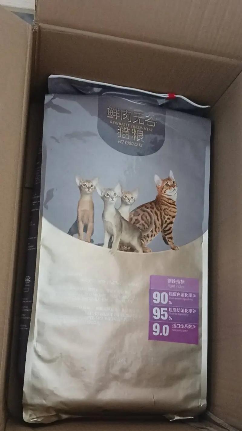 猫粮寄快递用什么方法最便宜？如何选择快递服务？