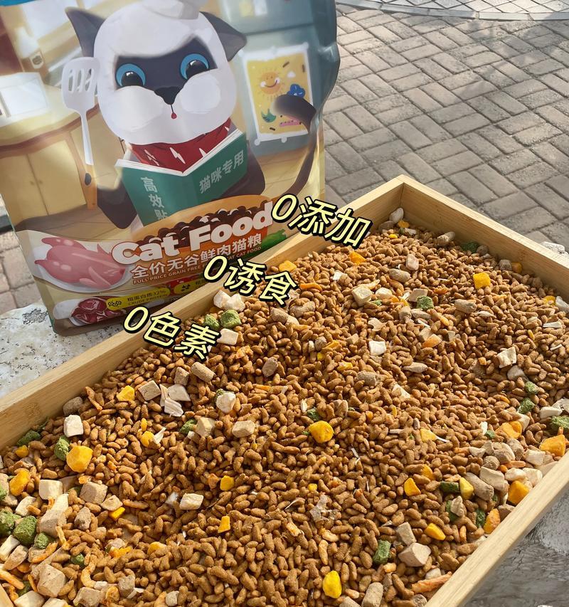 打包猫粮的工作环境如何？