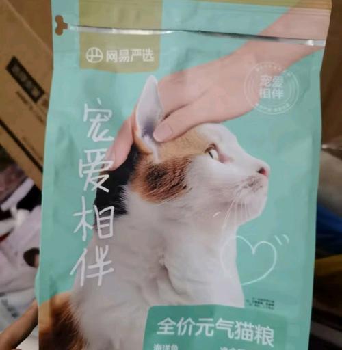 猫粮渴望八重守护怎么样？渴望猫粮的品质如何？