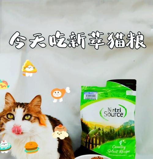 新萃猫粮品牌选择时应注意什么？