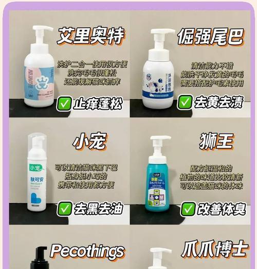 泡猫粮出现泡沫正常吗？泡沫对猫有害吗？