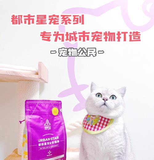 恒大城哪里有卖猫粮的地方？