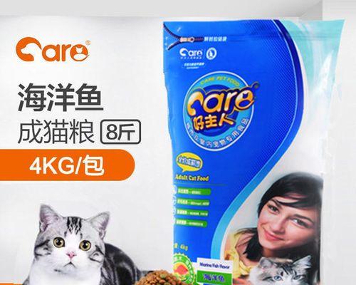 猫粮8斤怎么选好吃的呢？有哪些品牌推荐？
