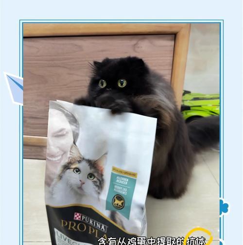 猫毛过敏猫粮是如何工作的？猫毛过敏猫粮的原理是什么？