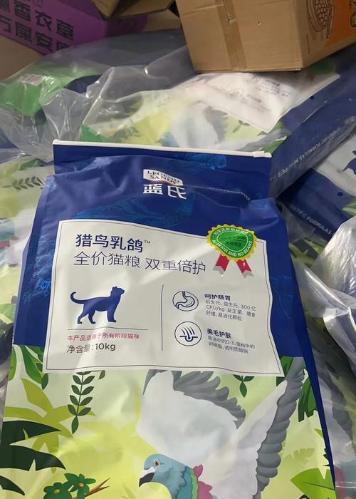 蓝氏大包猫粮10斤如何打开？打开蓝氏大包猫粮的方法是什么？
