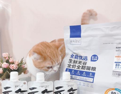 趣味日记鸭肉猫粮的制作方法是什么？