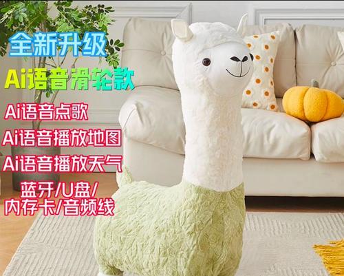 羊驼沙发万向轮的拆卸方法是什么？