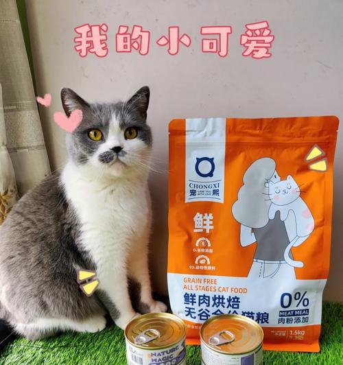 猫粮罐头盖怎么生产的？生产过程是怎样的？