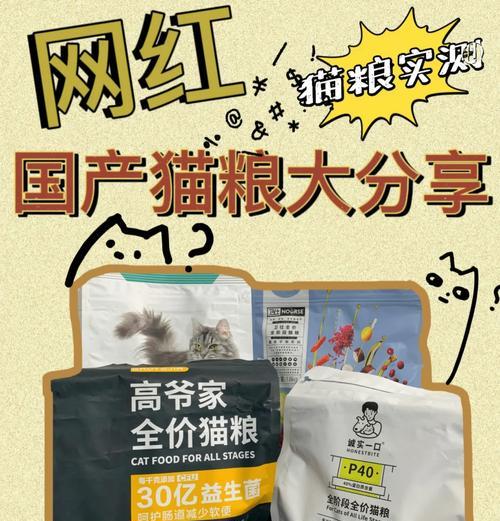 派德猫粮在哪里可以买到更便宜的？如何辨别派德猫粮的真伪？