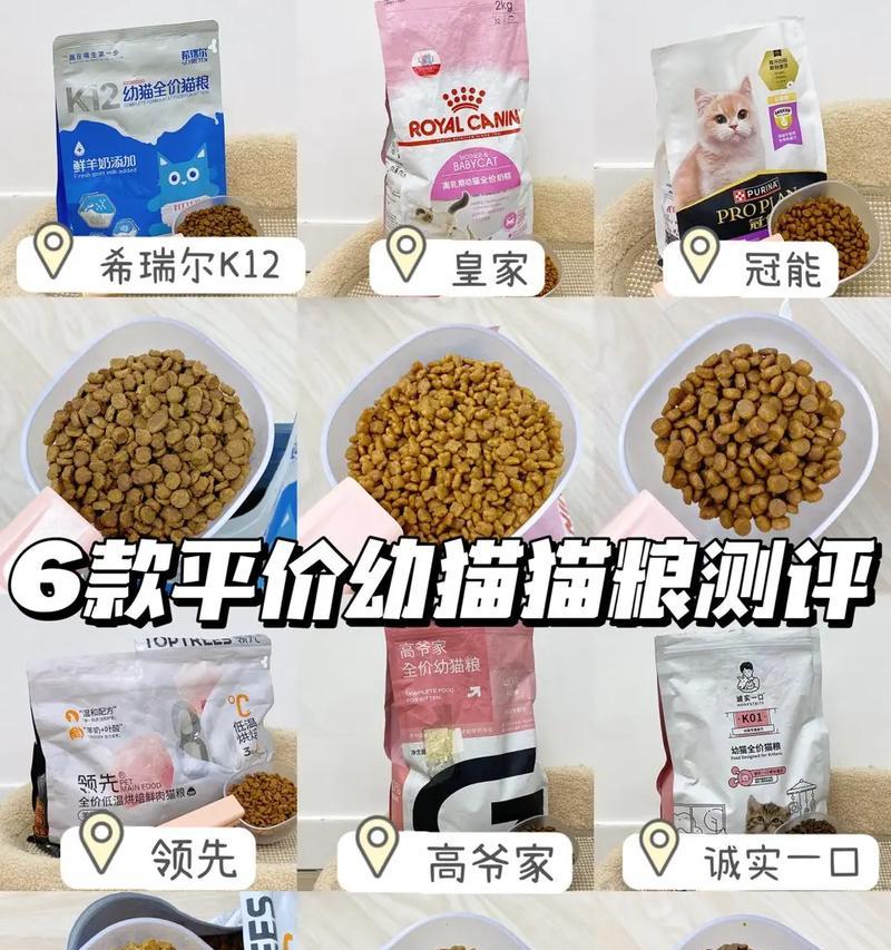 和平猫粮哪里有售？如何辨别正品？