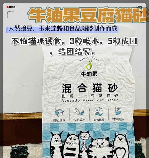 查尔斯猫粮的品质如何？适合哪些猫咪？