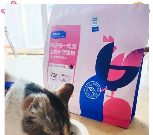 鸡肉猫粮品牌有哪些？为何全是鸡肉的猫粮受欢迎？