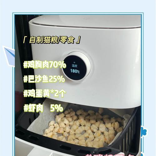如何制作适合小猫的猫粮？自制猫粮的正确方法是什么？