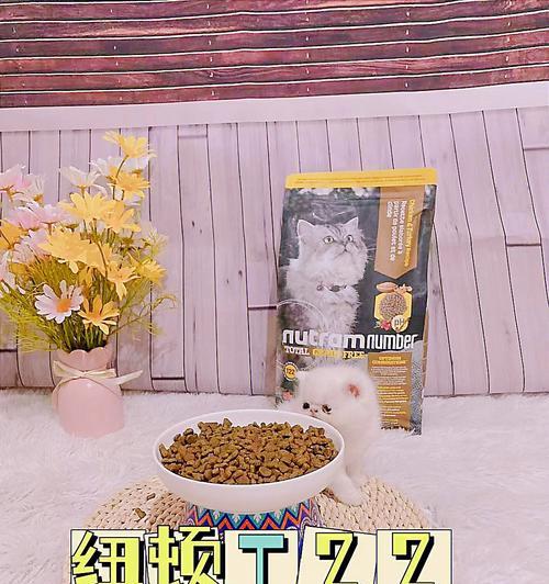 纽顿猫粮T32在美国生产的理由是什么？这种生产方式有何优势？
