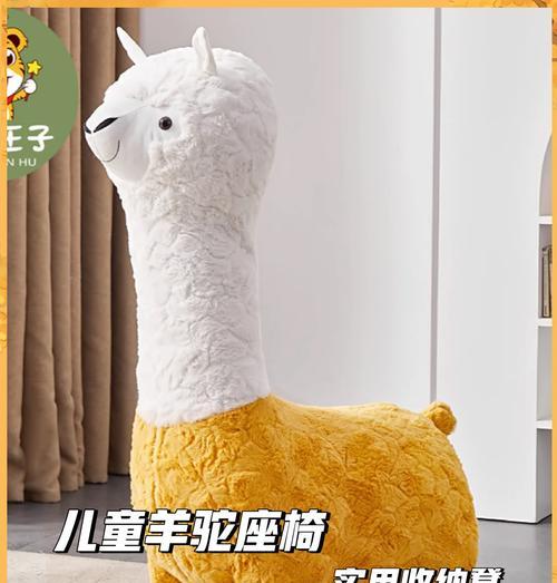 羊驼座椅摆摊的最佳方式是什么？如何吸引顾客？