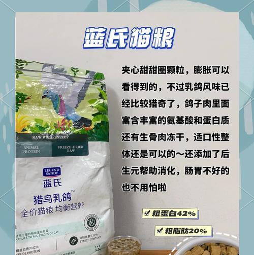 猫粮泡水后为何会迅速软化？