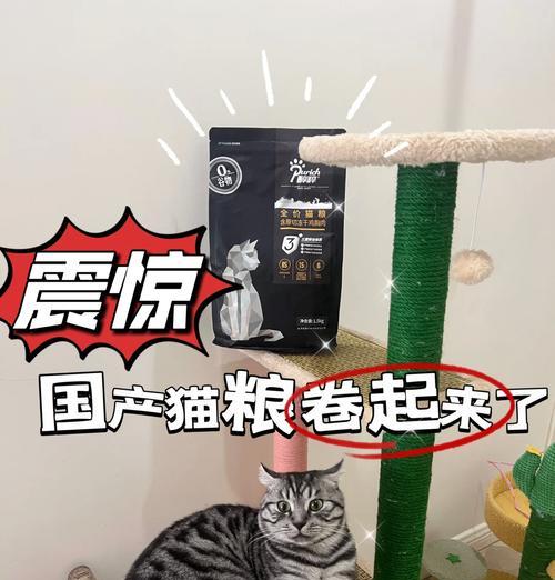 黑标猫粮如何辨别真假？购买时应注意哪些特征？