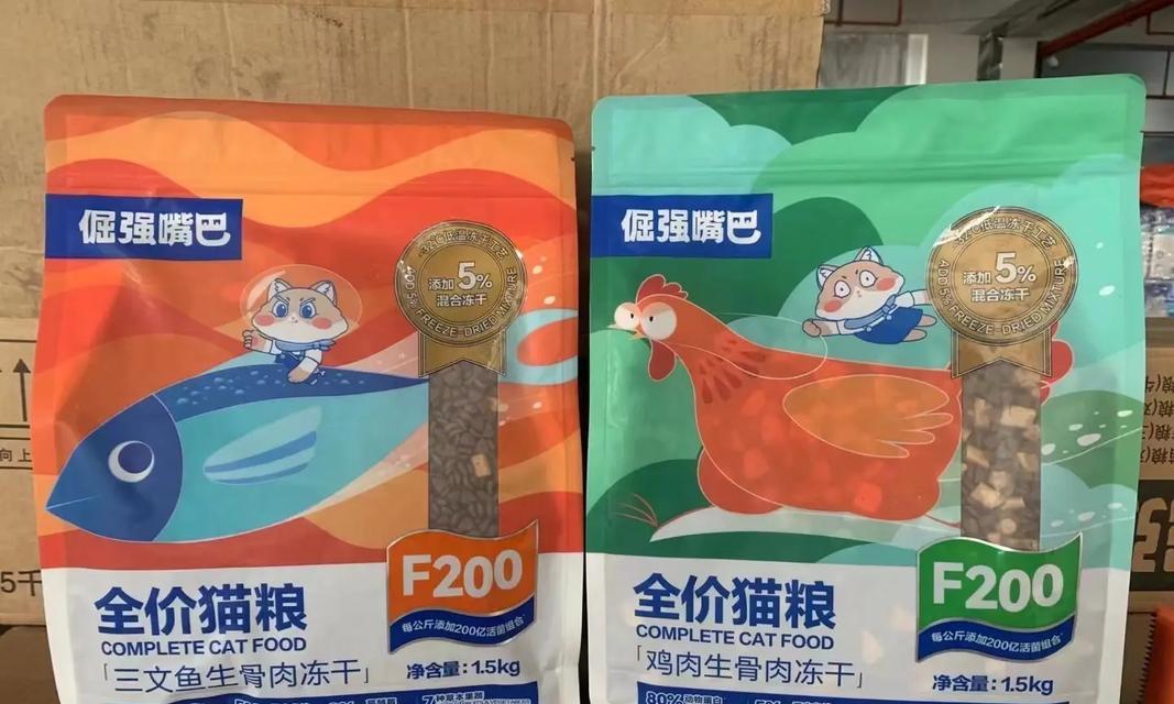 可以叼着走的猫粮品牌叫什么？哪种猫粮方便携带？