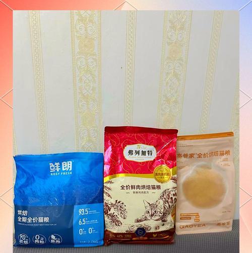 猎客烘焙猫粮的质量如何？用户评价怎样？
