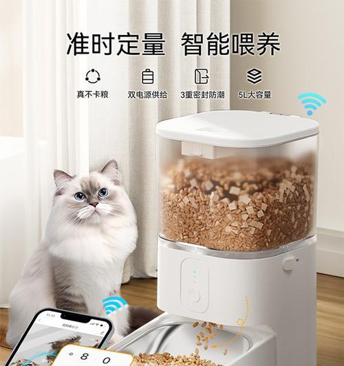 猫粮盒自动出粮功能如何关闭？