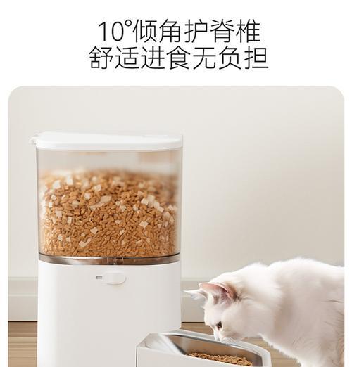 猫粮盒自动出粮功能如何关闭？