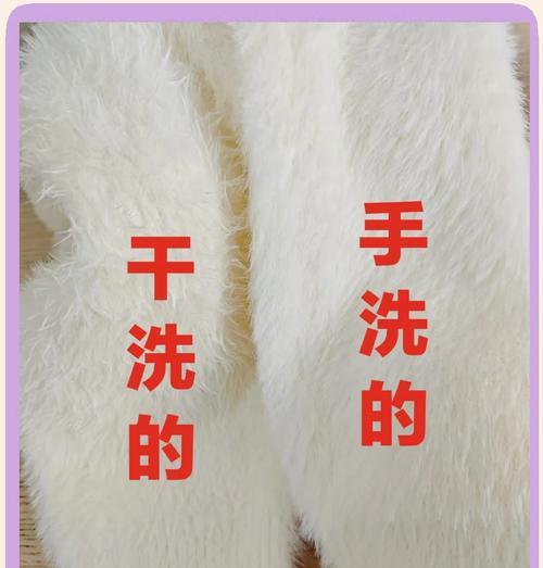 羊驼编织开衫怎么洗好？羊驼毛衣物的正确清洗方法是什么？