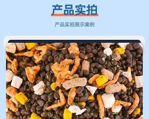 新的猫粮为什么是湿的？湿猫粮的制作过程和保存方法是什么？