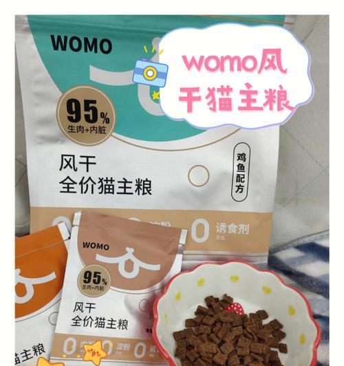 干猫粮的制作方法是什么？