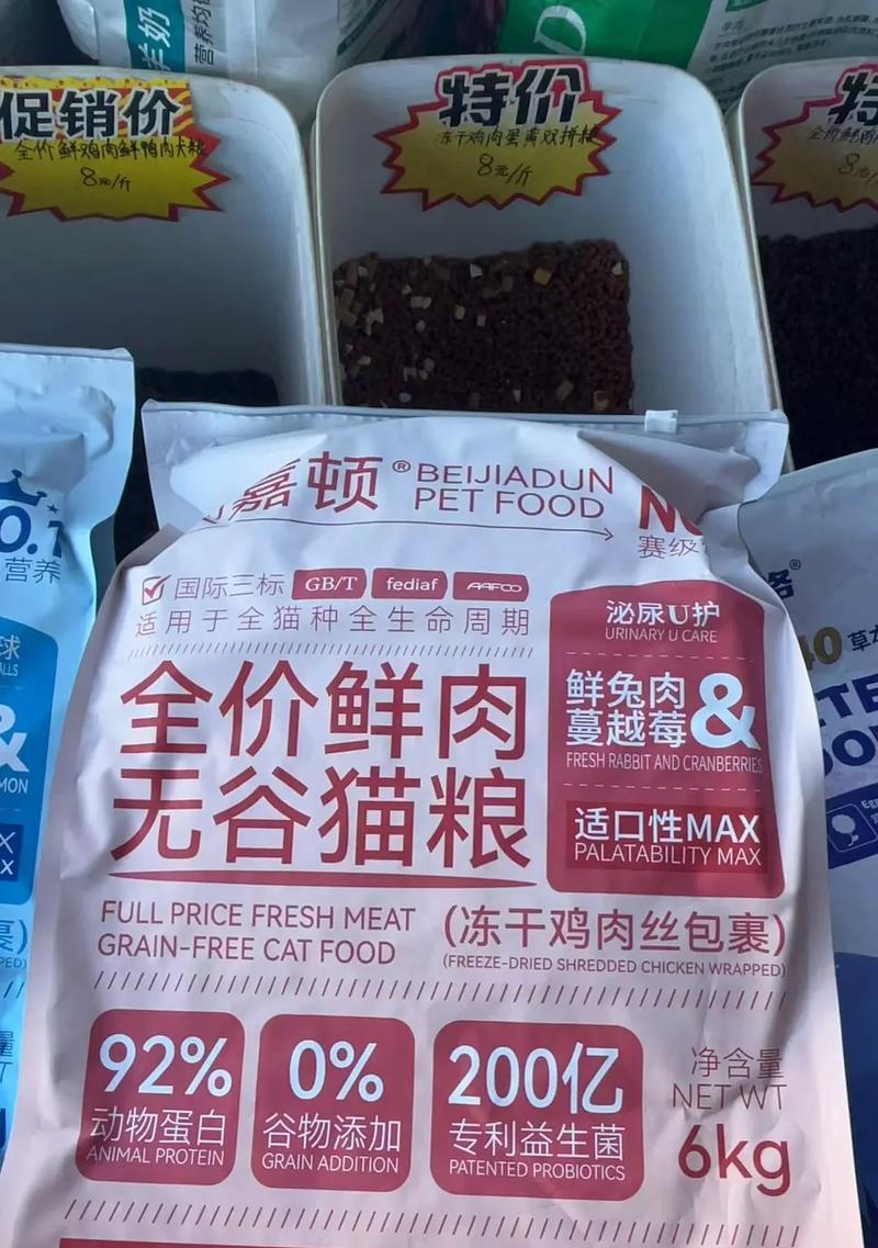 哪个牌子的猫粮不油腻？不油的猫粮对猫有什么好处？