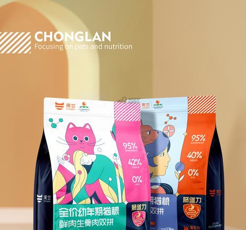救助粮猫粮独立包装有何特点？