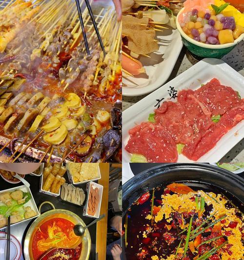 羊驼牛肉火锅的美味做法有哪些？