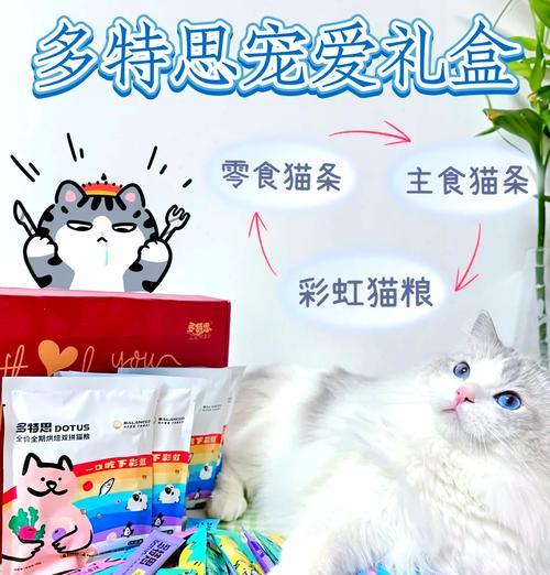 克思特猫粮的评价如何？适合成猫吗？