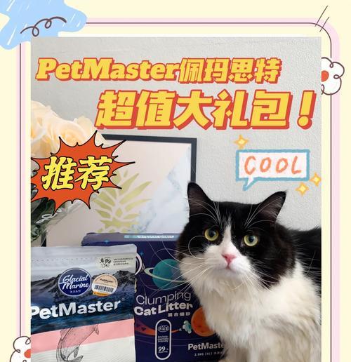 克思特猫粮的评价如何？适合成猫吗？