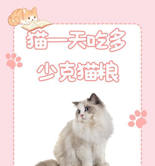克思特猫粮的评价如何？适合成猫吗？