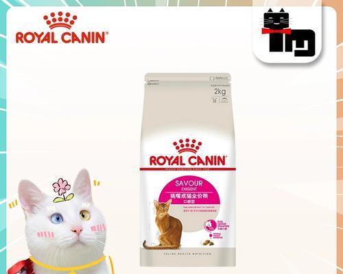 猫粮的标准口感应该是怎样的？