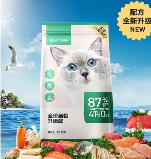 什么品牌的猫粮最好听？