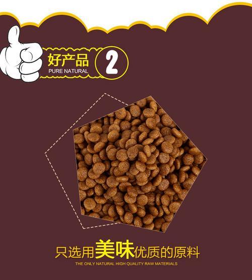 迪尤克狩猎猫粮的评价如何？
