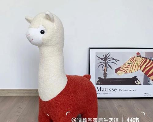 羊驼坐凳摇椅怎么安装？安装步骤和技巧是什么？