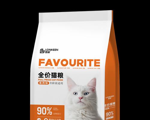 终南山喵纯纯使用的猫粮品牌是什么？