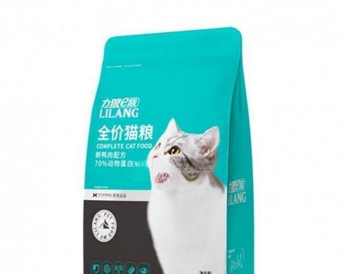 终南山喵纯纯使用的猫粮品牌是什么？