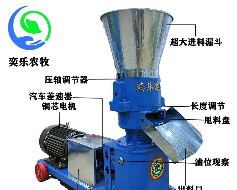 膨化饲料颗粒机的正确使用方法是什么？