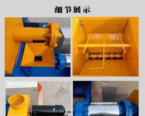 膨化饲料颗粒机的正确使用方法是什么？