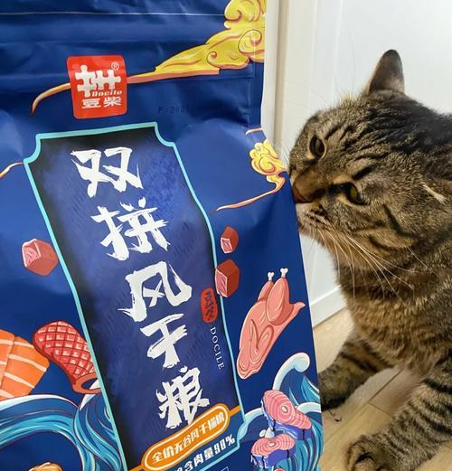 喵屋小铺双拼猫粮的评价如何？