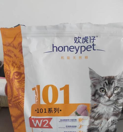 绣虎猫吃什么猫粮好？营养需求如何满足？