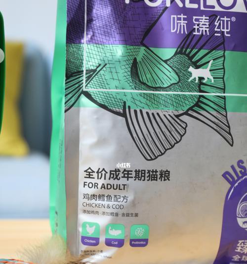 味臻纯猫粮的品质和价格定位如何？