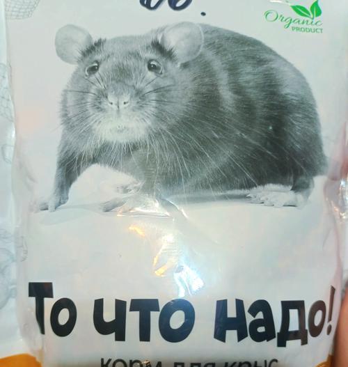 猫粮中发现的白色圆球是什么生物？
