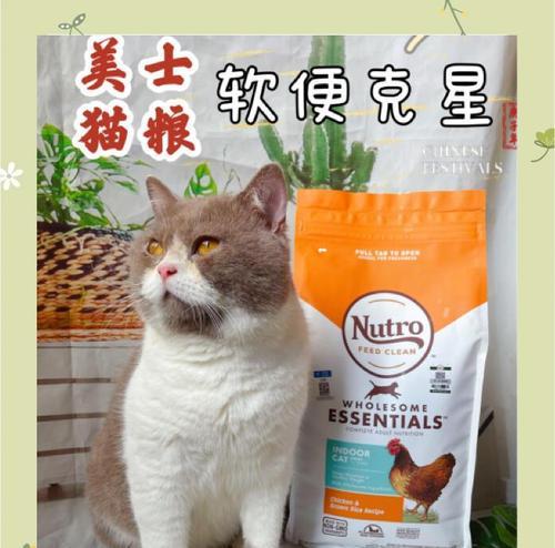 美士猫粮的质量如何？