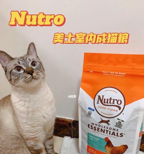 美士猫粮的质量如何？